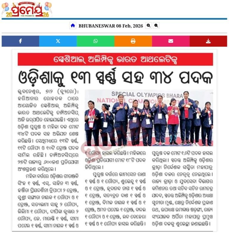 15f4ab08-2f4b-4bb2-8b93-b6fd50e89f22