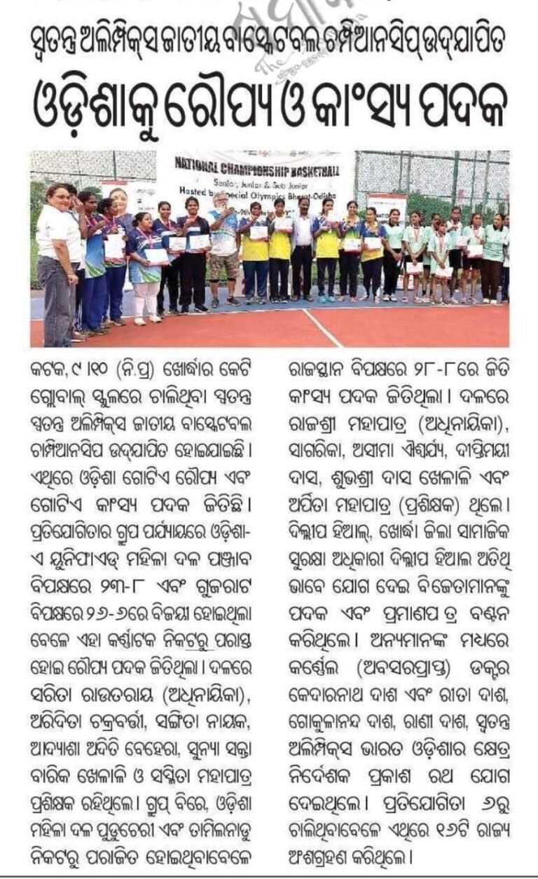 219bc859-6264-41fb-8e1f-f29c242e2c64