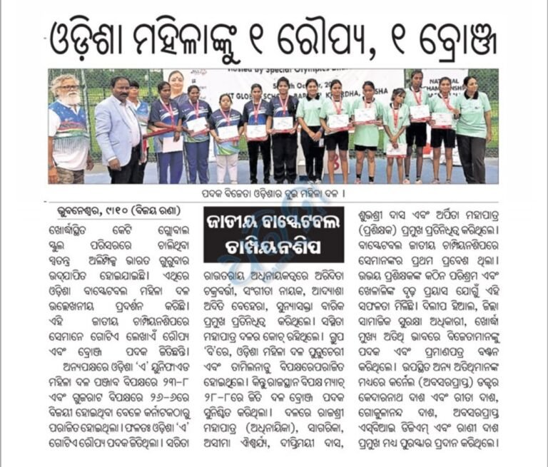 3fd7b4e8-dc91-4a9c-be1d-87c405d7a1d5