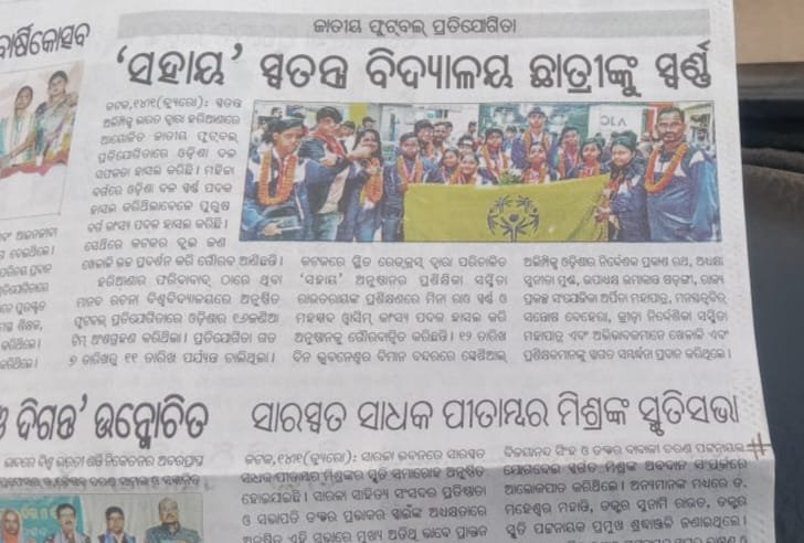 5a92b489-d16b-42c8-9095-b669955ada2a