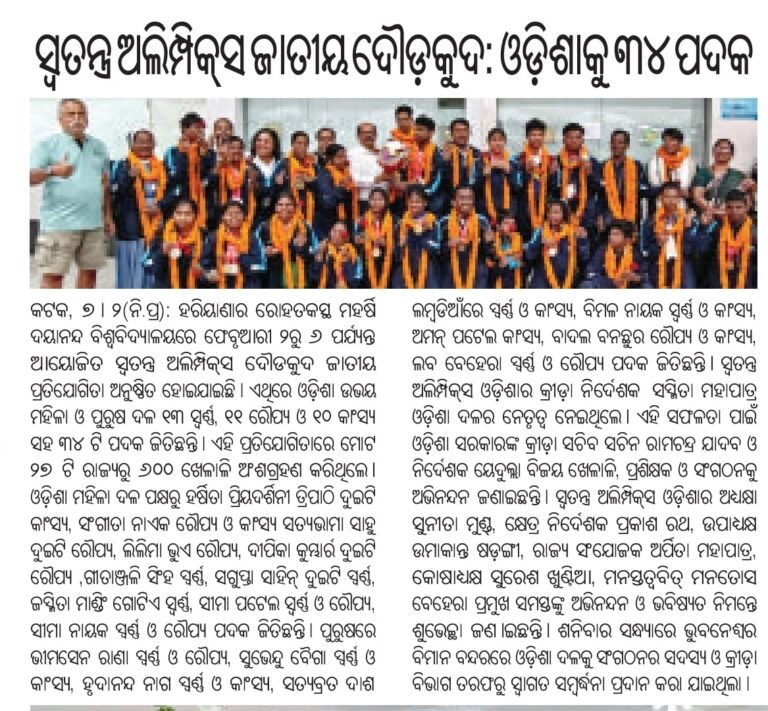 f04241fa-9258-475b-86db-25b81f16742c