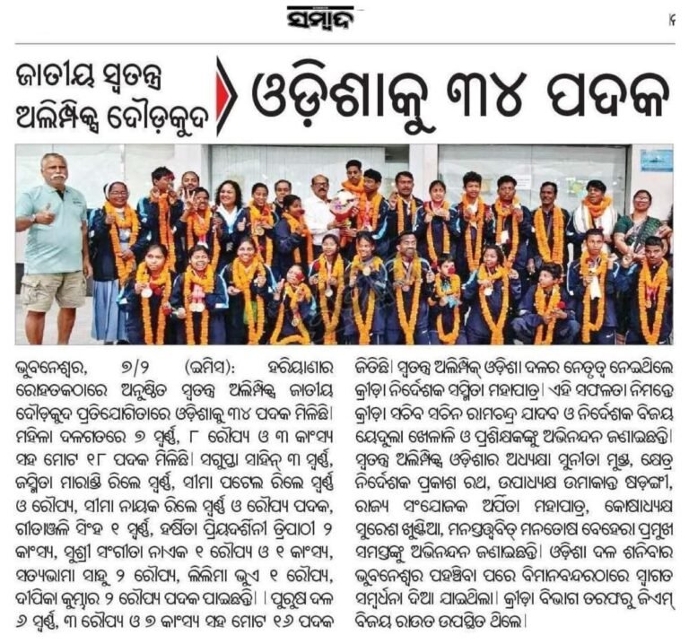 f335f95e-2774-46ff-8534-661f672c153b